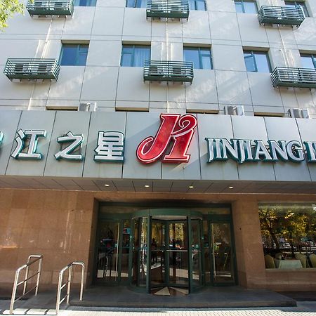 Jinjiang Inn - Beijing Anzhenli Exteriör bild