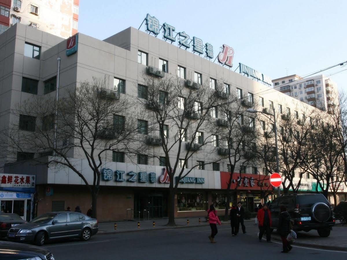 Jinjiang Inn - Beijing Anzhenli Exteriör bild